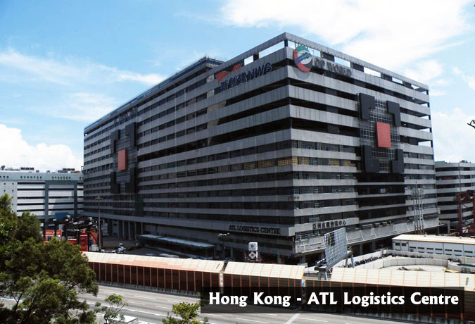 ATL Logistics Centre