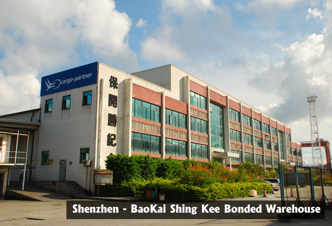 BaoKai Shing Kee Bonded Warehouse
