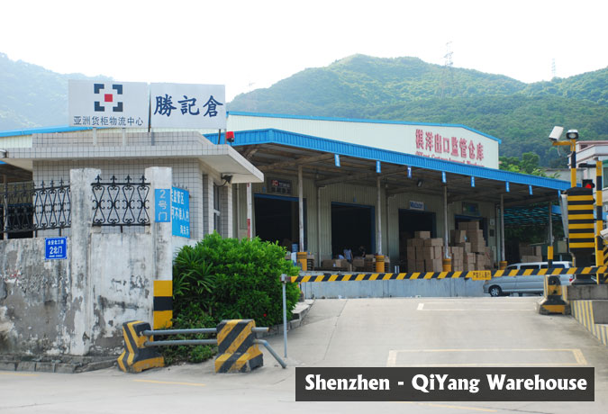 QiYang Warehouse